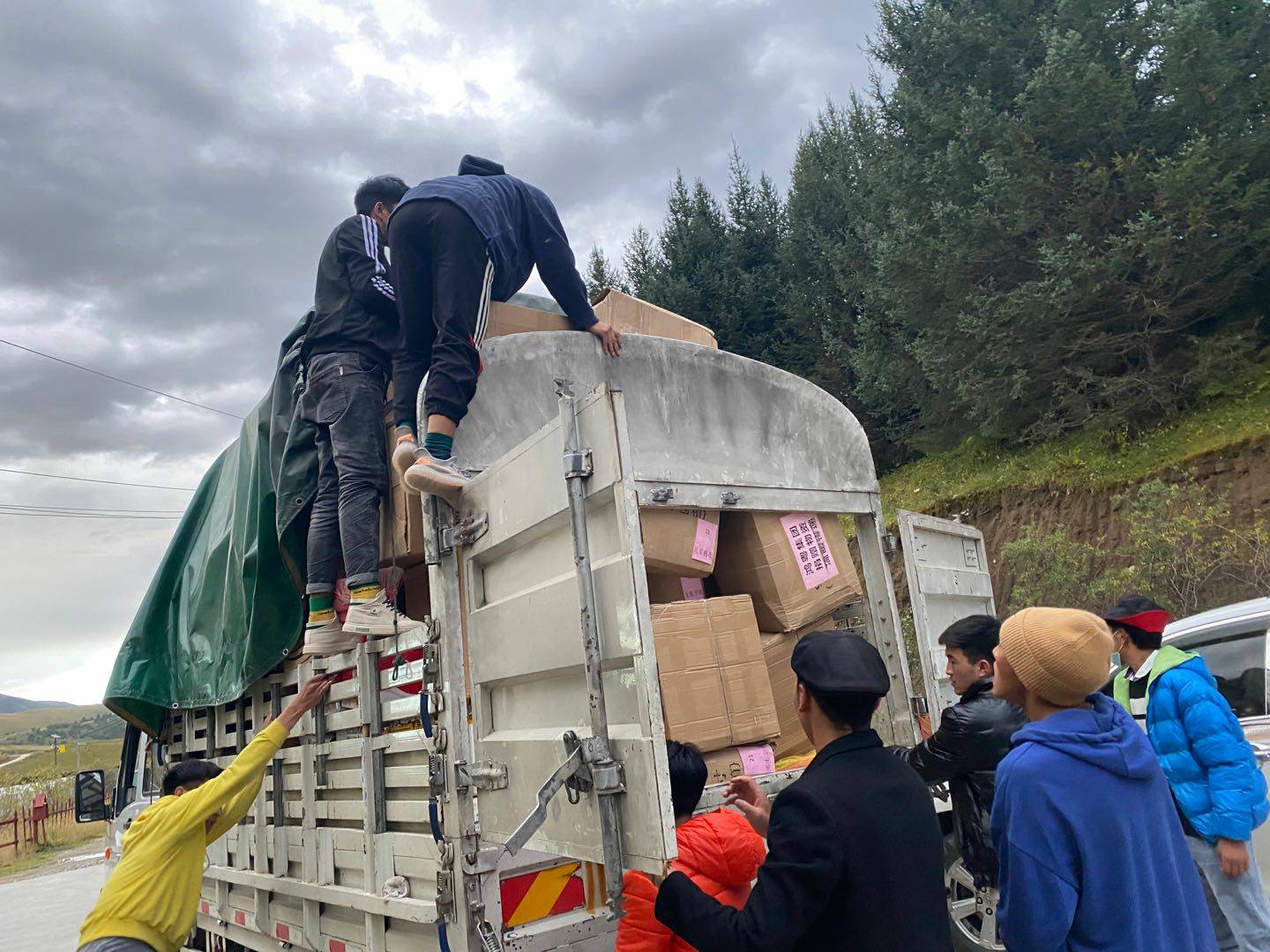 长春泰然智能生物科技有限公司公益回顾丨家国同欢月同圆 温暖满载甘孜州(图5) 长春泰然智能生物科技有限公司公益回顾丨家国同欢月同圆 温暖满载甘孜州(图5)